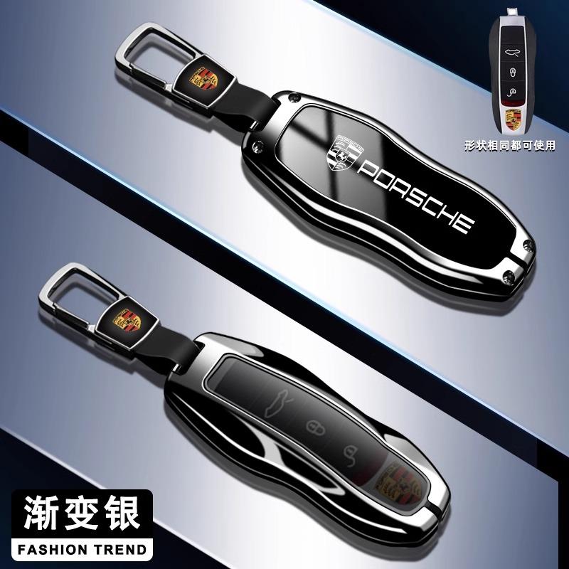 Zinklegierung Auto Schlüsselabdeckung Hülle Schutzschale für Porsche 911 718 Panamera Macan Cayenne Boxster Cayman Auto Fernbedienung Zubehör