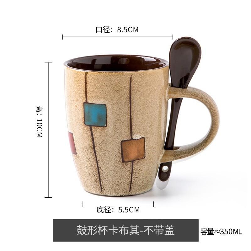 Retro Kiln Coffee Cup With Lid Spoon Personalized Ceramic Cup Office Water Cup Household Gift Drum Cup