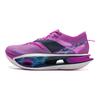 Li Ning Feidian 5 Ultra Super Technology Karbónová platňa Bežecké topánky Unisex Bežecké topánky Fialové ARMV005-3