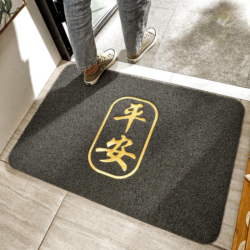 

Ping An Great Silk Ring Сопротивление трению в двери, царапающий грязь, коврик для балконной двери, нескользящий ковер 45*75cm