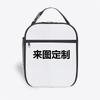 Large Capacity Insulated Lunch Bag Kids Aluminum Foil Thermal Tote Handheld 5-10L Portable Cooler