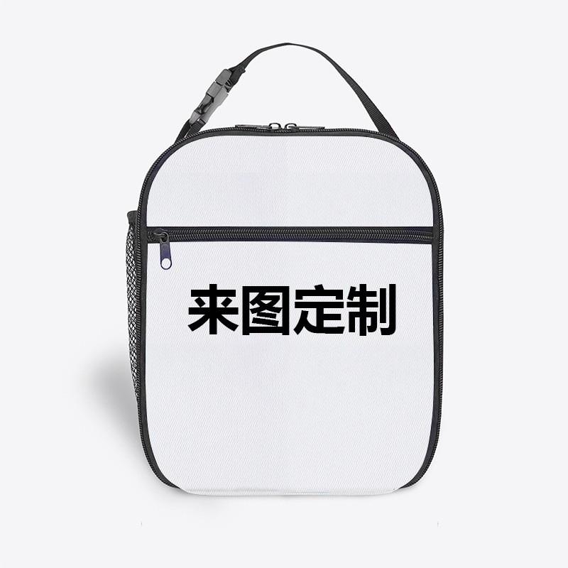Large Capacity Insulated Lunch Bag Kids Aluminum Foil Thermal Tote Handheld 5-10L Portable Cooler