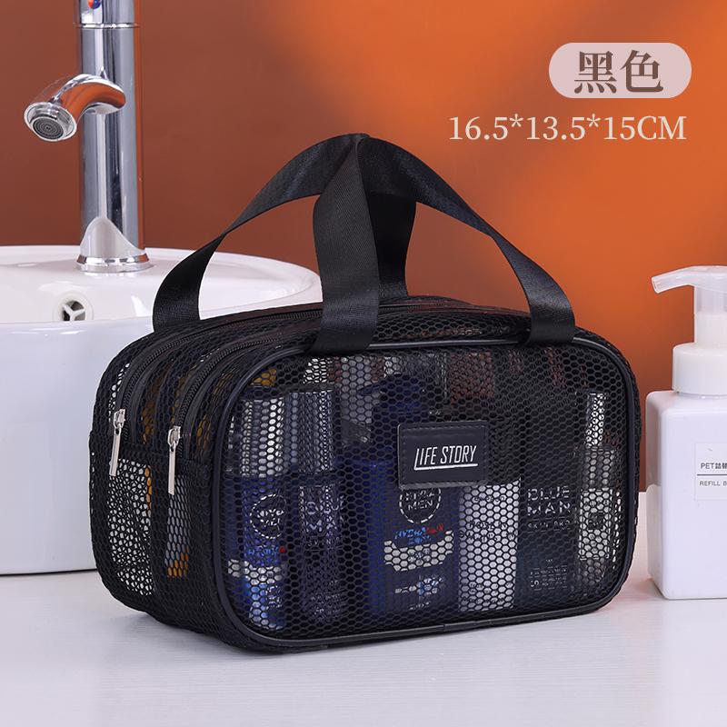 Large Capacity Breathable Mesh Cosmetic Bag Women Travel Toiletry Bag Portable Storage Bag for Outdoor Sports Makeup Pouch
