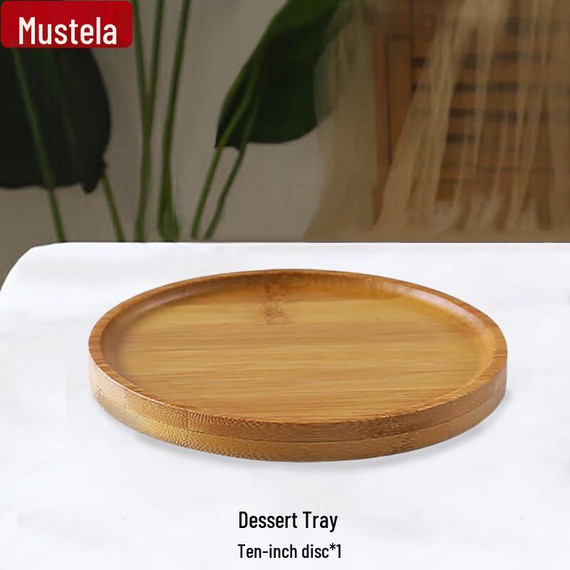 Huabeishi Forest-Style Wooden Dessert Display Trays