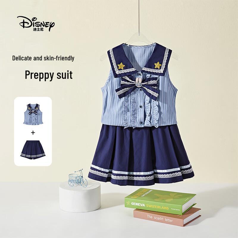Disney Girls  Zootopia Academy Style Skirt Set 130
