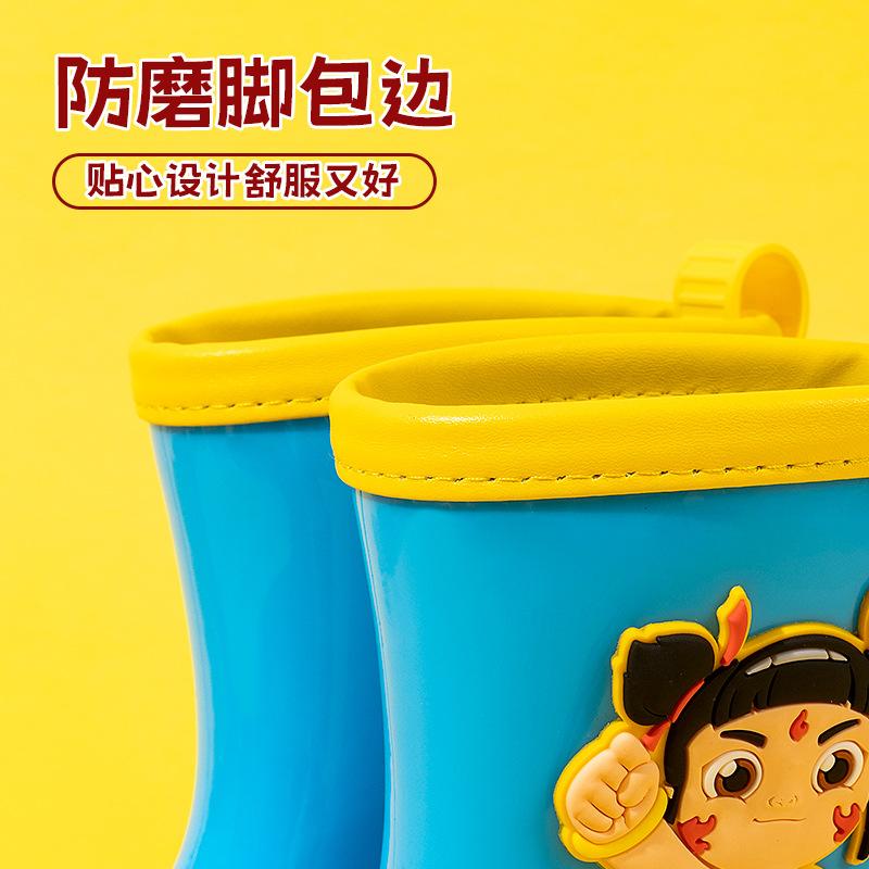 Nezha Children's Rain Boots Boys Baby Non-Slip Rain Boots Girls Elementary School Students Rainy Day Waterproof Water Shoes Toddler Rubber Shoes