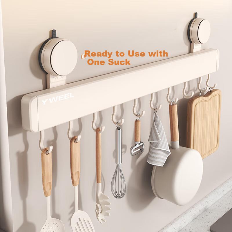 Milk White Suction Cup Kitchen Hook Rack Hanging Rod Wall-Mounted Kitchen Utensil Hanger Spoon Spatula Storage Rack Multifunctional Storage Shelf