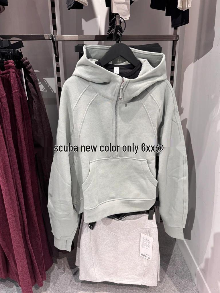 SWIFT SPEED Damen Slim Fit Fleece Yoga & Fitness Half-Zip Hoodie