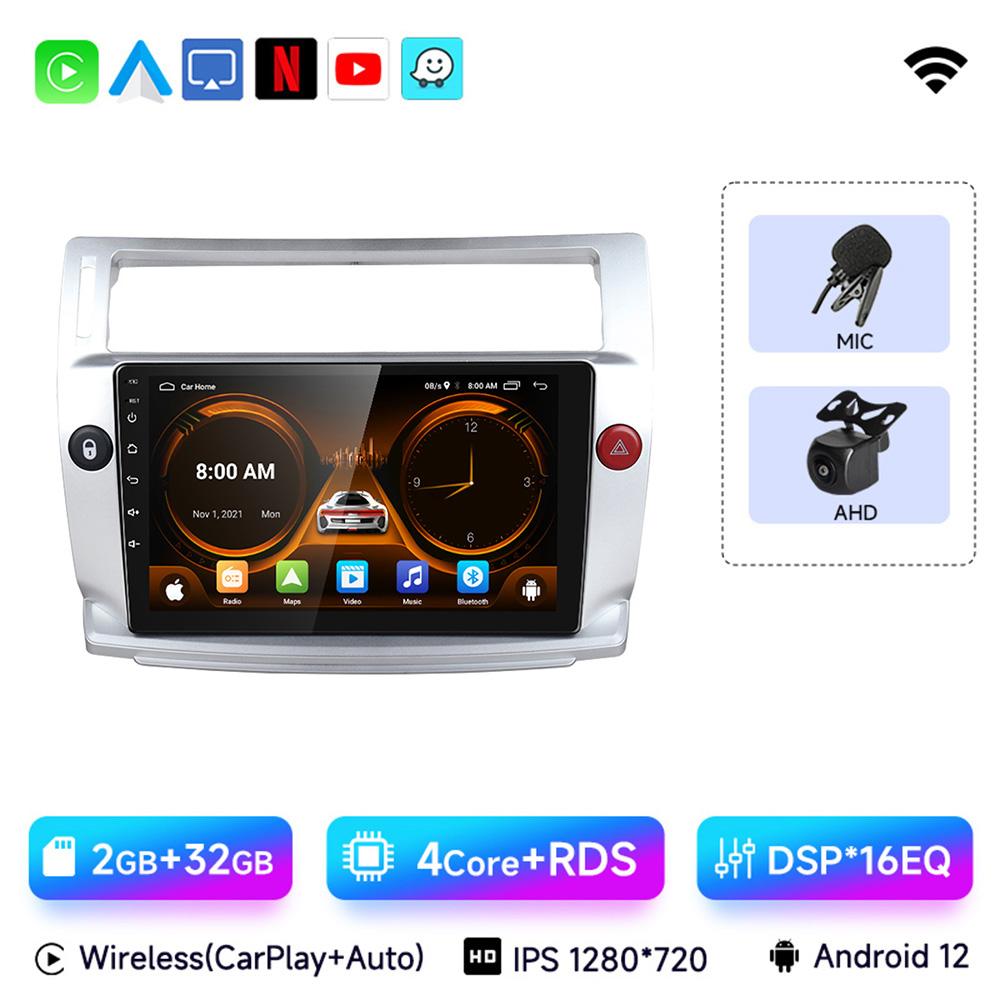 JIUYIN Android 13  for Citroen C4 C-Triomphe C-Quatre 2004-2009 Car Radio Multimedia Player Stereo DVD Audio Carplay Auto