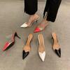 Fashion 2024Patent Leather PVC Pumps Stiletto Sandals Pointed Toe  Straps Heart Detailing At the Toes High Heel Slippers Wedding Shoes