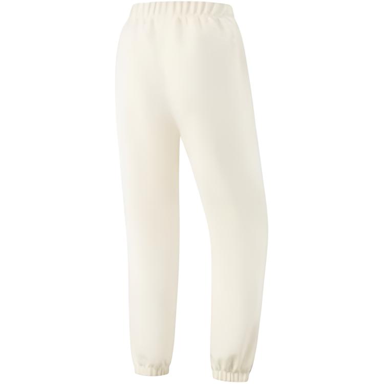 Li Ning Fitness Series Casual Simple Comfortable Versatile Elastic Cuff Solid Color Knitted Sports Pants Women Pants Mother-Of-Pearl-White AKLV334-1