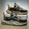 Fashion Thick Sole Versatile Clunky Sneaker For Men 2024 New Trend Mesh Lace Up Breathable Casual Sports Shoes Increased Soft Soles