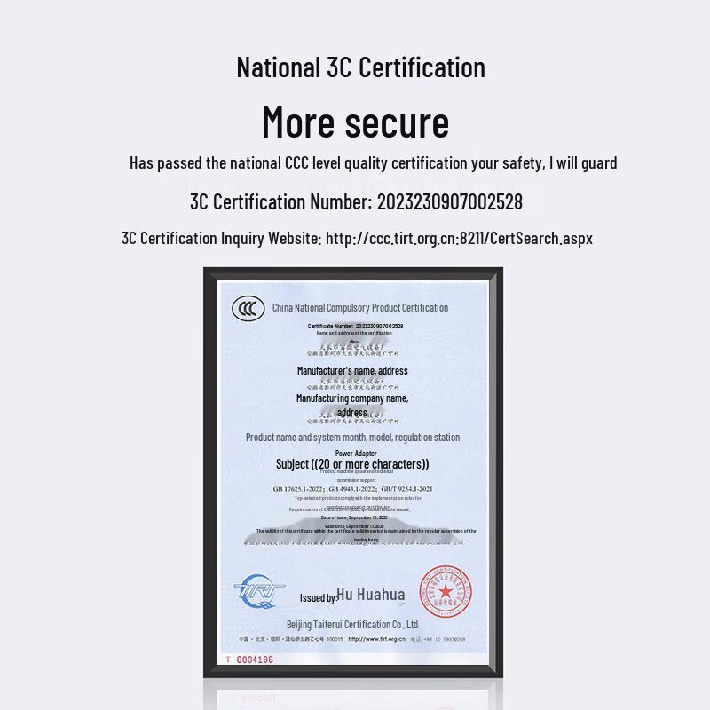 mryc 12V 1A Universal DC Power Adapter