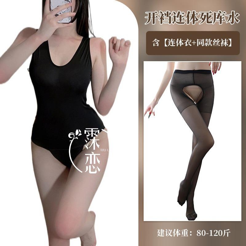 Sex Unterwäsche purer Badeanzug hochelastisch offener Schritt Schulsportanzug offener Schritt einteilig Deadpool Wasser