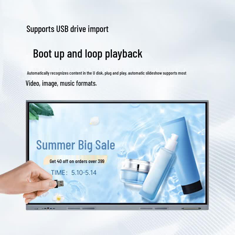D&Q E55A1 55-inch 4K Smart Touchscreen Conference Display (CN Version)