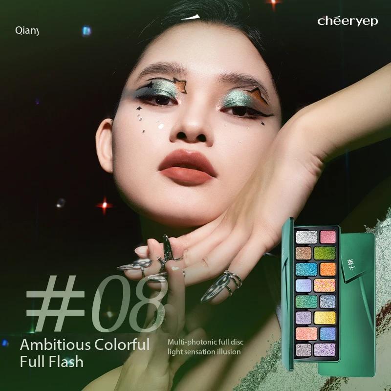 

Cheeryep 16 кольорів тіней для повік Qianyan Палітра Блискуча Хамелеон Матова Перламутрова Сяюча Палітра 08