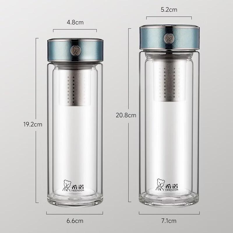 Heenoor Double-Layer Titanium Antibacterial Glass Tea Infuser Bottle