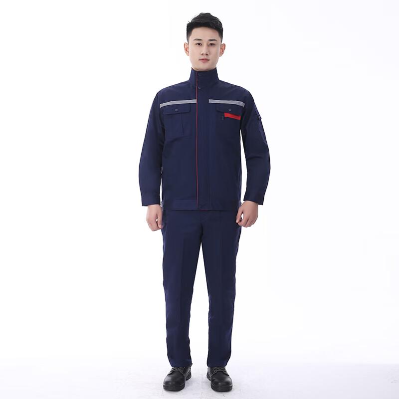 Teloram Anti-static Workwear Set S