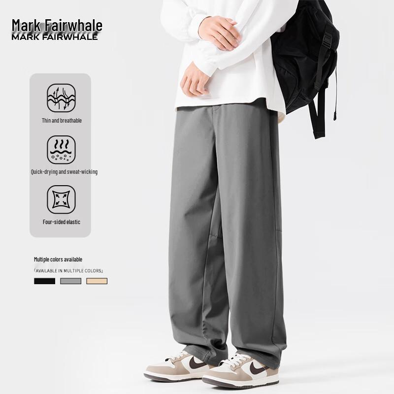 Mark Fairwhale Men s Summer Ice Silk Quick Dry Casual Pants 3XL