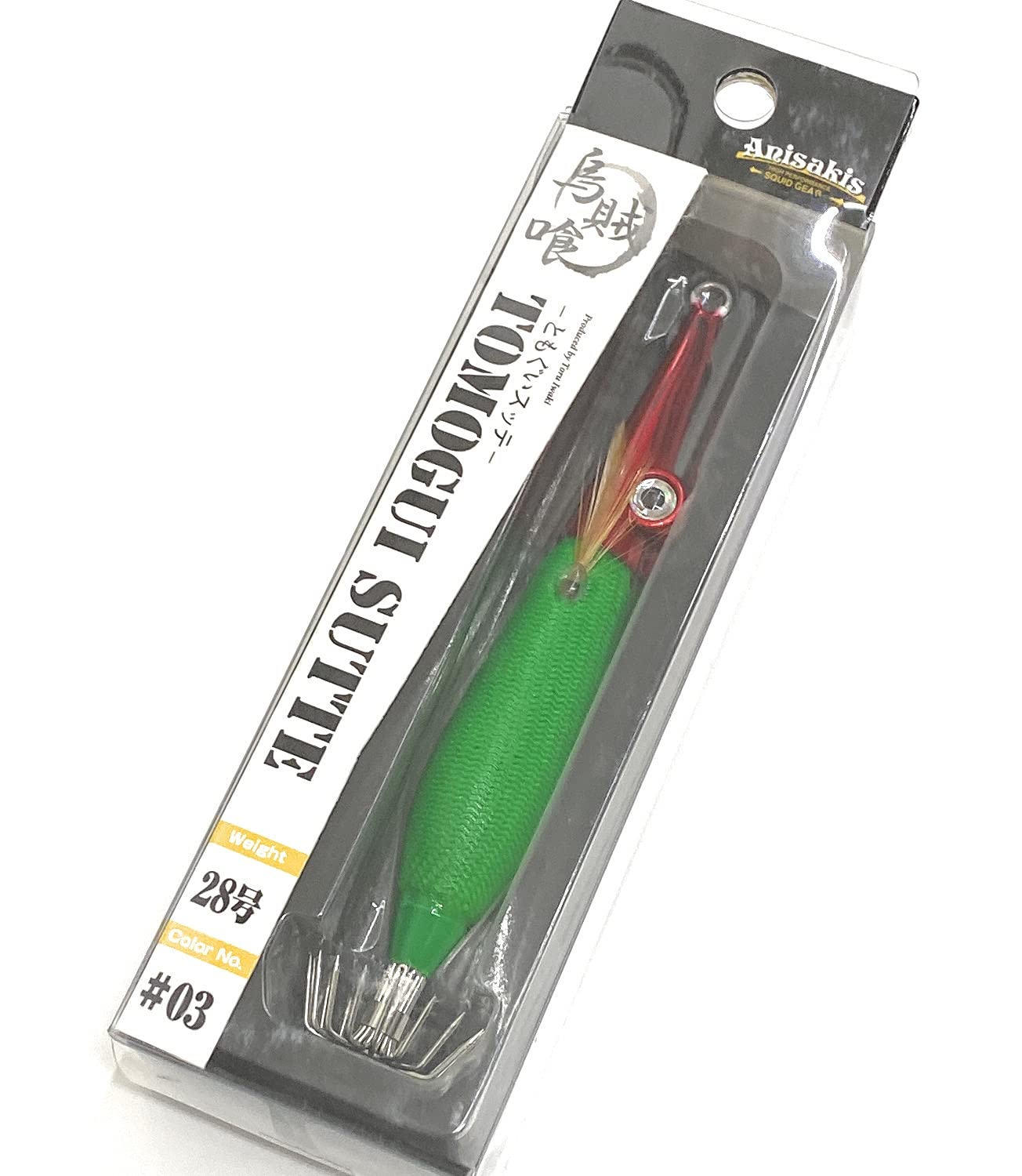 

Anisakis Tomogui Sutte 28 No. #03 Red/Green