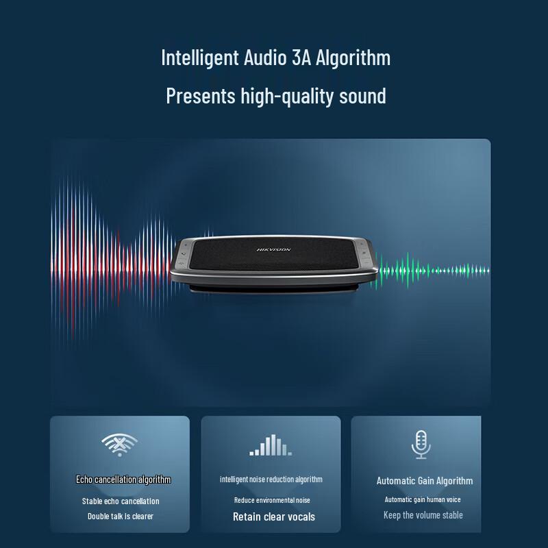 Hikvision Wireless Bluetooth Omnidirectional Conference Microphone (CN version)