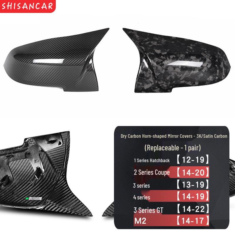 Compatible Front and Rear Lip Spoiler for BMW 4 Series 425i/430i with Quad Exhaust