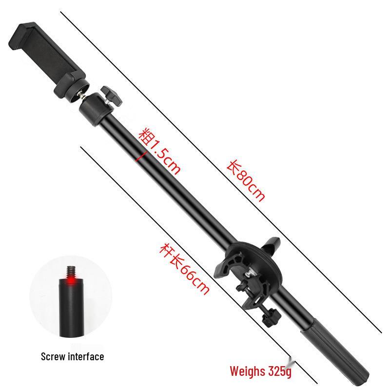 Retractable Metal Tripod Microphone Boom Arm with Thickened Phone Holder