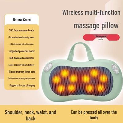 FAERCON F Rechargeable Massage Pillow CN Plug (adapter Included)
