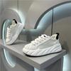 Net Daddy Trendy Breathable Mesh Comfortable Composite Soft Bottom Shoes Qs