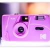 Kodak M35 Retro Film Camera with Flash - Reusable Non-Disposable