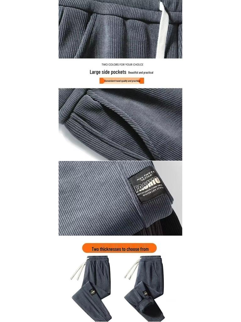 Męskie spodnie dresowe z chenille'u, sztruksu i polaru - Luźne, codzienne, w dużych rozmiarach (Trend Jesień/Zima 2025)