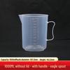 Yuduo HC 1000ml PP Plastic Graduated Measuring Cups with Handle (10-Pack)