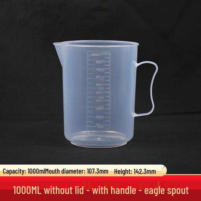 Yuduo HC 1000ml PP Plastic Graduated Measuring Cups with Handle (10-Pack)