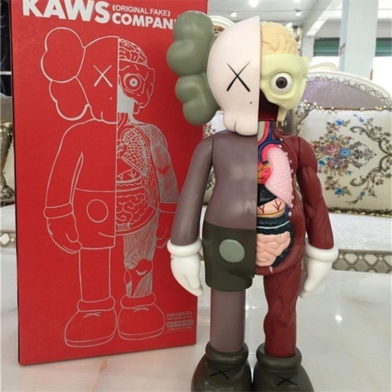 MEDICOM TOY - KAWS THE PROMISE BROWN ブラウン カウズ フィギュア MEDICOM TOY - KAWS THE PROMISE BROWN カウズ フィギュア