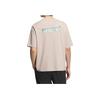 Adidas Neo Pure Color Sportowy T-shirt z krótkim rękawem Unisex Topy Miracle-Gray Taupe IK6085