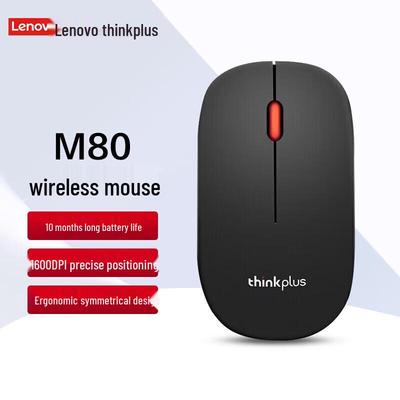 Lenovo Thinkplus M80 Kablosuz Fare