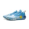 Men's Sneakers Li-Ning WOW12 Basketball Shoes Men's Low-top