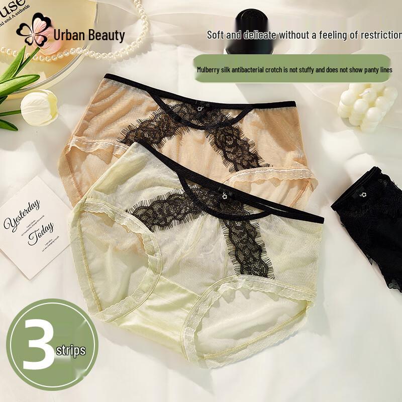 Urban Beauty Women's 10A Antibacterial Silk Crotch Lace Underwear 3-Pack