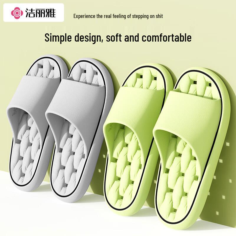 Grace Non-slip Quick-Dry Hollow Slippers