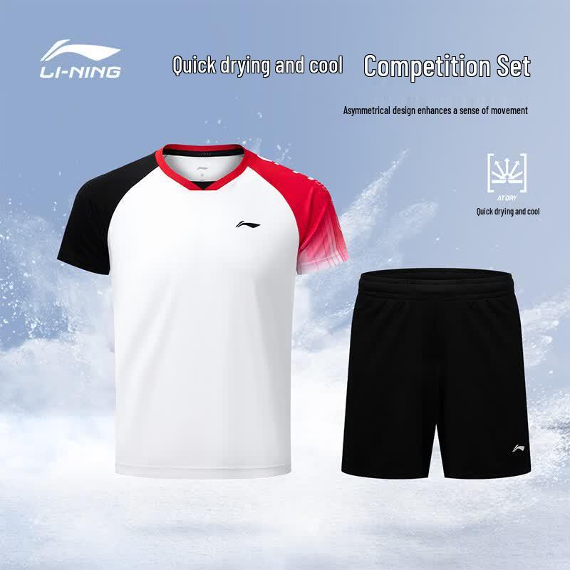 Li-Ning Unisex Quick-Dry Table Tennis & Badminton Sportswear Set XL