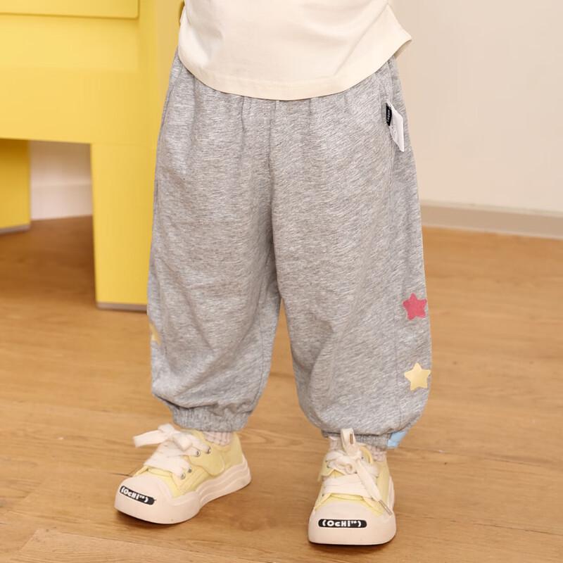 LUSON Little O Dad Baby Girls Summer Cotton Anti-Mosquito Jogger Pants 120