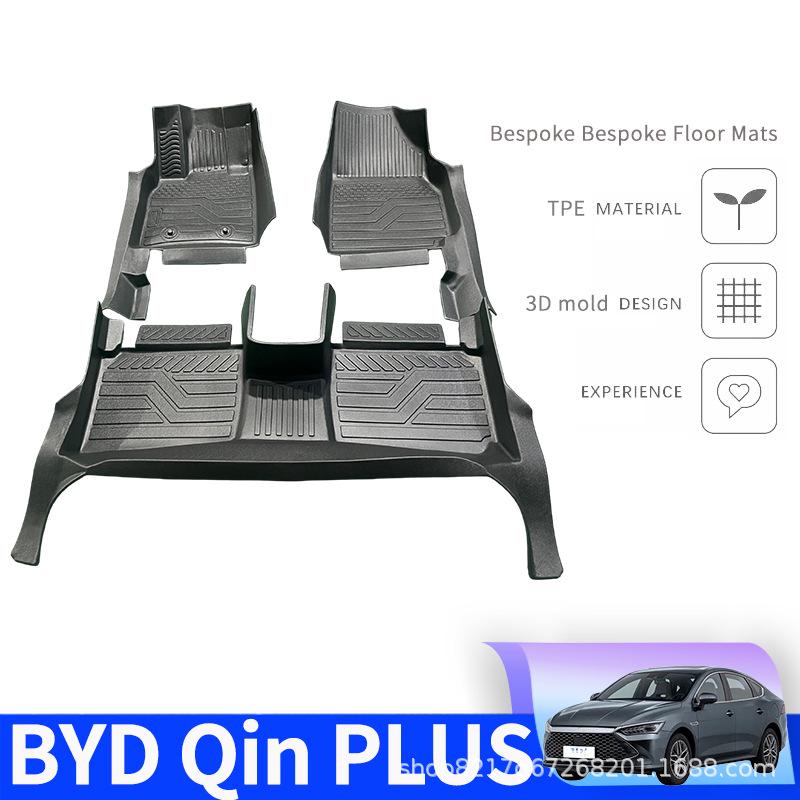 BYD Qin Plus Full Coverage Floor Mats - TPE Wrap-around Threshold Single Layer Upgrade: Threshold TPE Mat