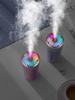 270 ml Tragbare Mini Luftbefeuchter Usb Ultraschall Ätherisches Öl Aroma Anion Nebel Maker Led Nachtlicht T Für Hause auto Luftreiniger