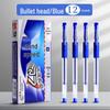 MG2001 Quick-Dry Black Rollerball Pen for Students, Large Capacity, Water-Based, Ideal for Exams