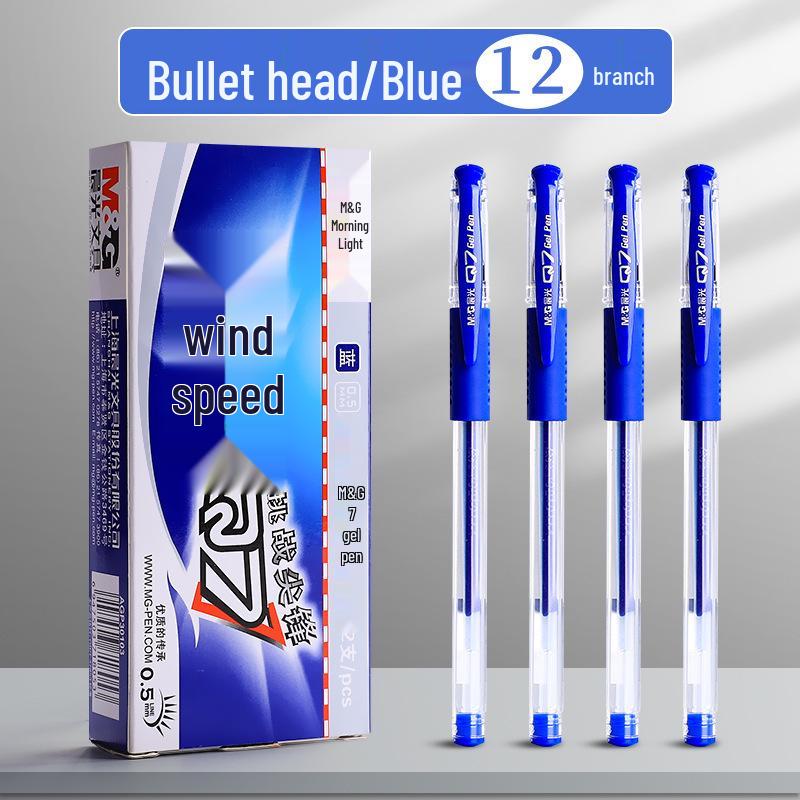 MG2001 Quick-Dry Black Rollerball Pen for Students, Large Capacity, Water-Based, Ideal for Exams