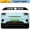 For Leapmotor T03 Front Grille Insect Screen Mesh Radiator Protector Dust Cover Insect-proof Filter Mesh Car Accessories