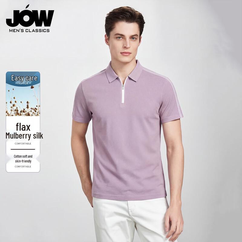 JOW Men's Cotton Linen Blend Zipper Polo T-shirt