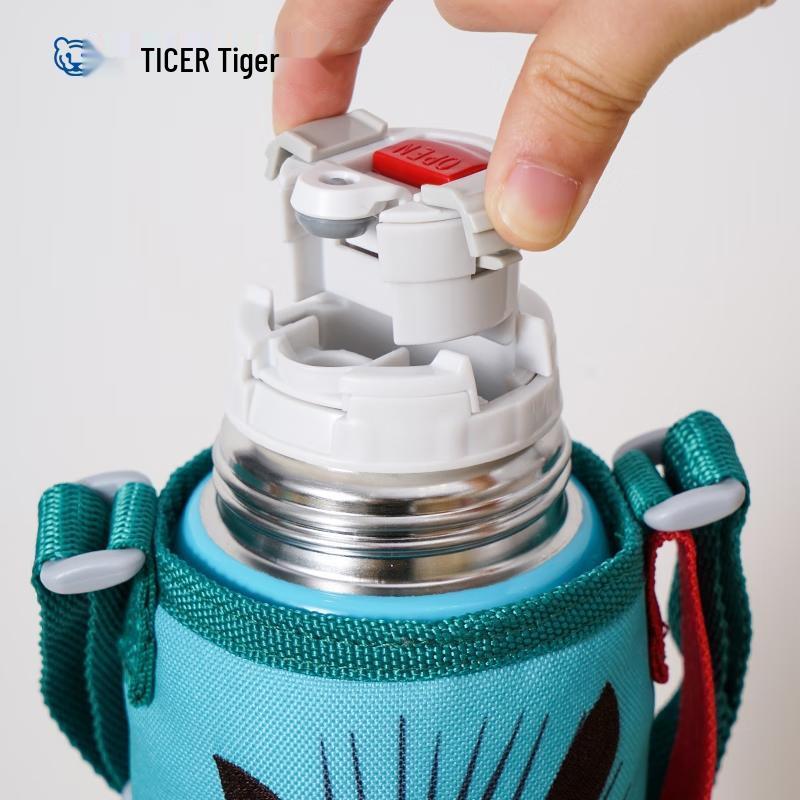 Tiger Kids Dual-Use Insulated Bottle