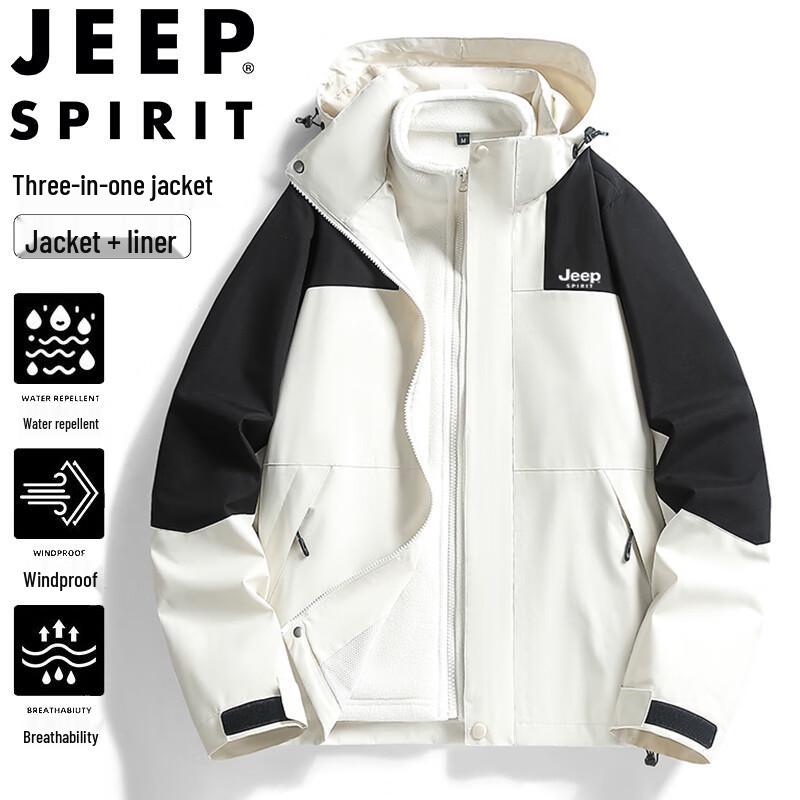 JEEP SPIRIT Men's Autumn/Winter 3-in-1 Hooded Outdoor Jacket