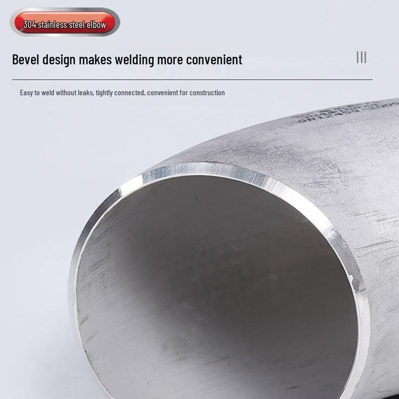 304 Stainless Steel 90-Degree Welded Elbow